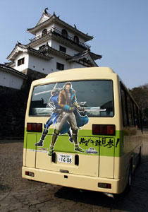 20080321_1.jpg