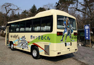 20080321_2.jpg
