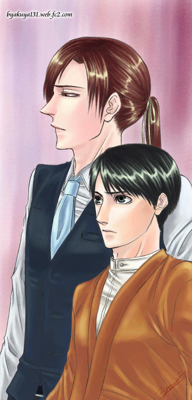 愛と憎