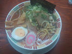 結侑輝　辛味噌