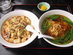 興隆園　台湾Ｒ＋麻婆丼