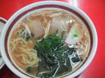 大野飯店