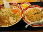 中華料理　天龍