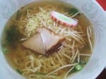 明珍