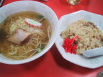 明珍