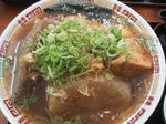 おでんＲ