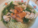 ラーメン隼人