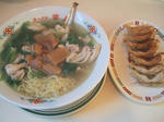 ラーメン隼人