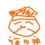 fukujin.jpg