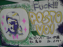 2008122012420000.JPG