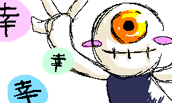 0707