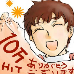 hitthanks