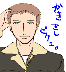 ace_pi01