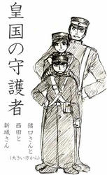 ma_kk01
