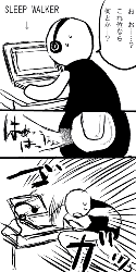 サイレン