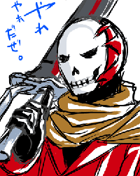 赤き馬に乗りしもの