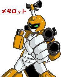 メタビー