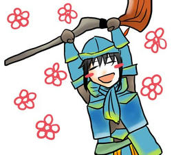やったよ！