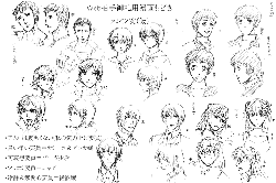 問題がない訳がない