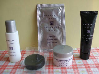 ムラサキトライアル商品