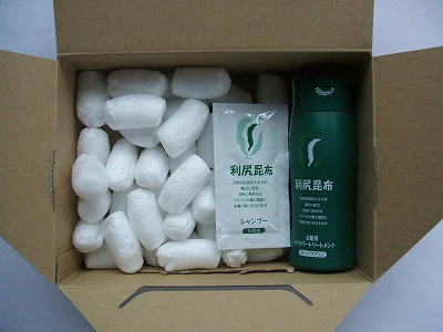 利尻ヘアカラー通販