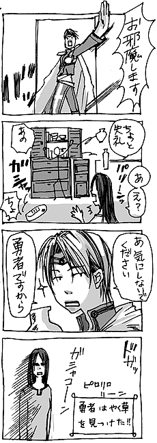 41.gif