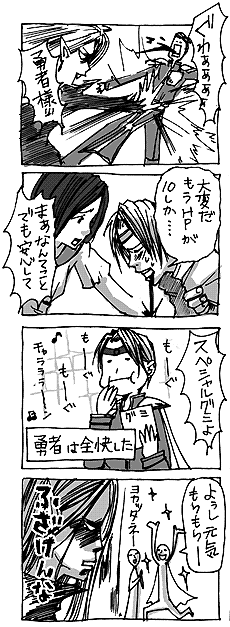 42.gif
