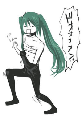 c96aa7c9.jpg