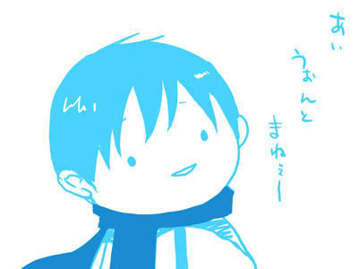 yurukaito.jpg
