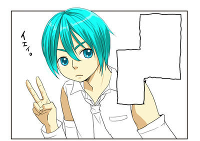 mikuotokaito1.jpg