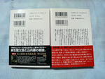 P10007621.jpg