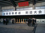 P1000784.jpg