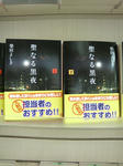 P1000787.jpg