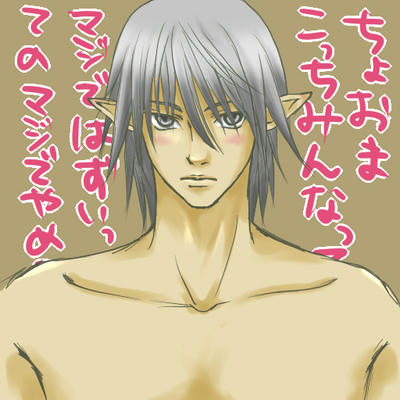 これはひどい