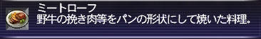 8cc51436.jpg