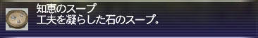 bd774740.jpeg