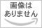 高橋　みなみ [2012 TOKYOデートカレンダー]