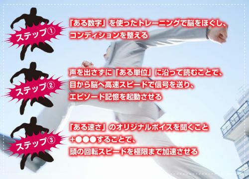 2011052406.jpg
