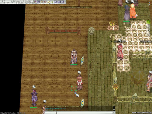 c5get