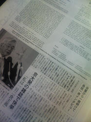 d25b65a9.jpg