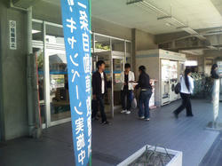 ccec8ca3.jpg