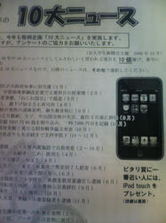 2d91b899.jpg