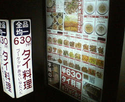 200812172055000.jpg