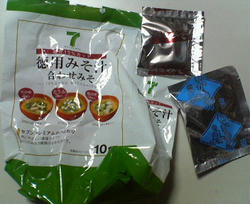 200812311913000.jpg