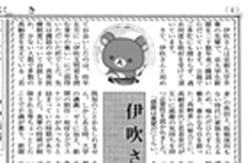 260011d8.jpeg