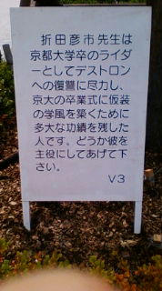 20090226113603.jpg