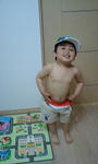 090412_2242~0002.JPG