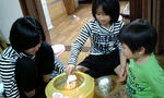 100102_2032~0002.JPG
