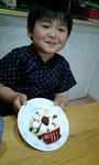 100505_2026~0001.JPG