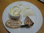 36a7092b.jpg